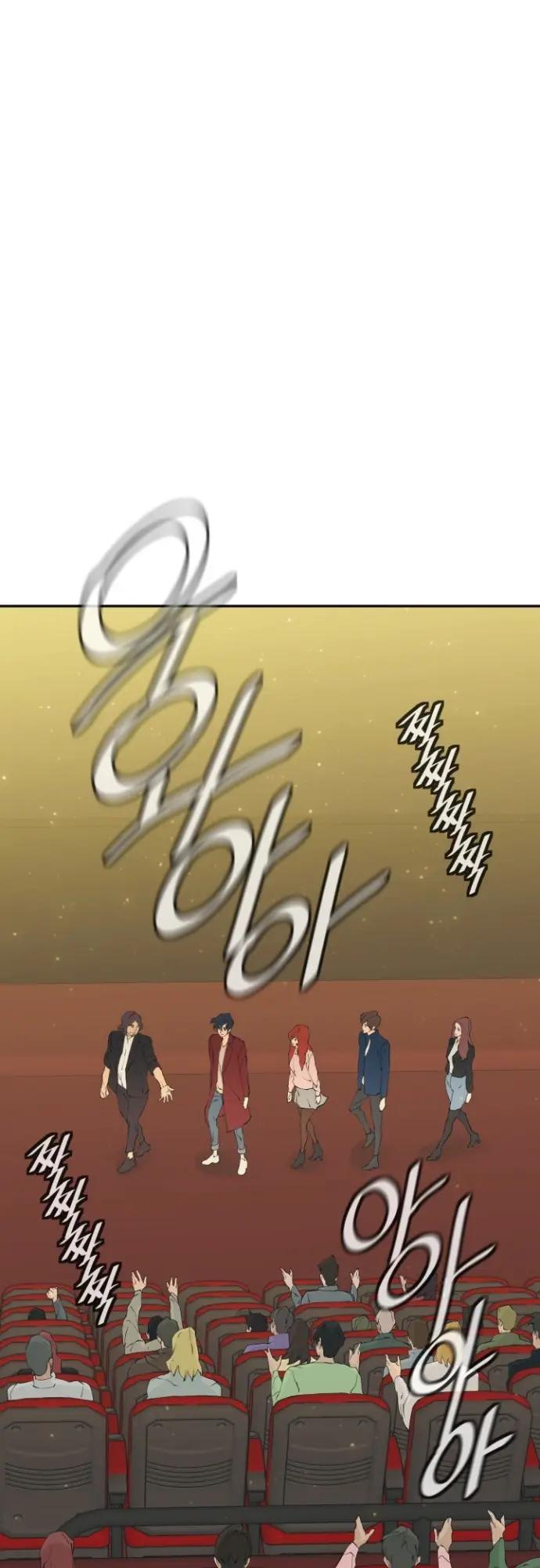 image-komik-i-stack-experience-through-writing-books-chapter-149-11/50