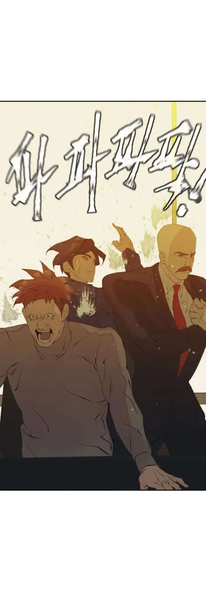 image-komik-i-stack-experience-through-writing-books-chapter-150-end-32/60