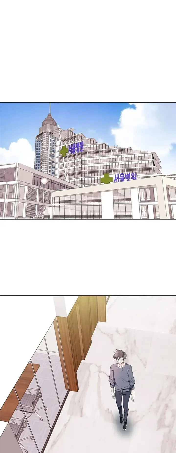 image-komik-i-stack-experience-through-writing-books-chapter-19-1/48