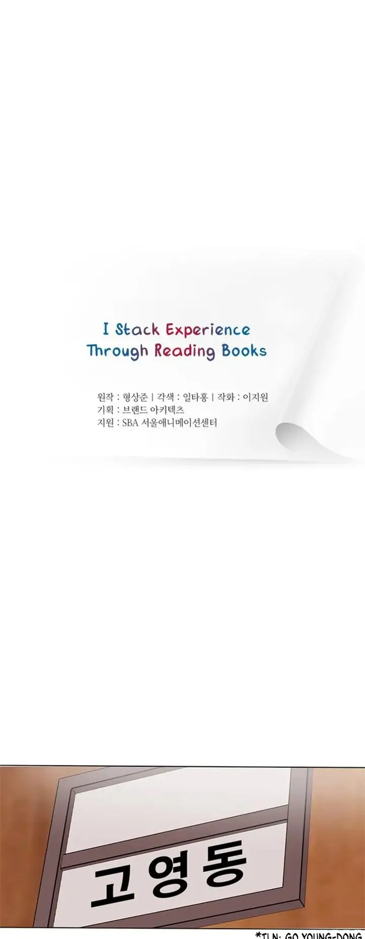 image-komik-i-stack-experience-through-writing-books-chapter-19-7/48