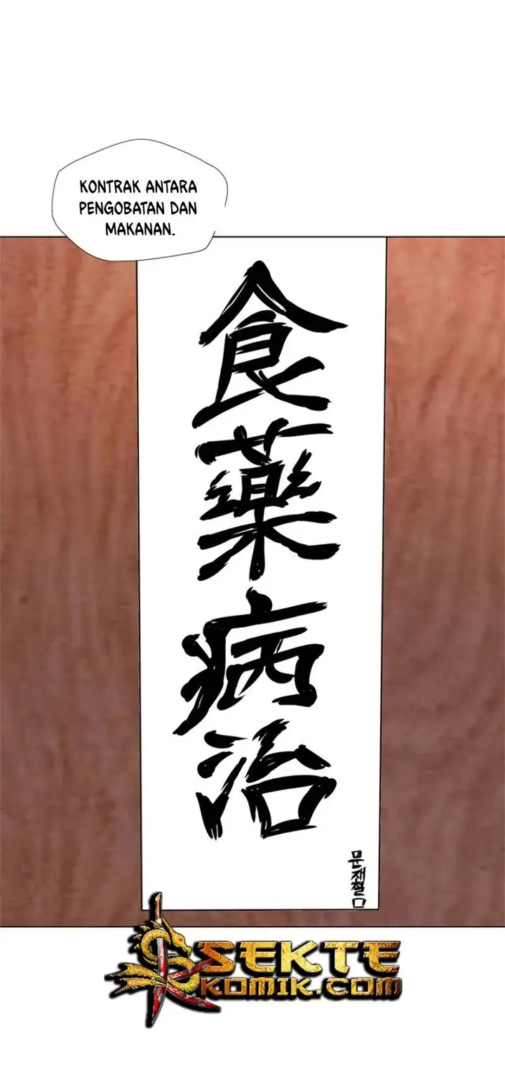 image-komik-i-stack-experience-through-writing-books-chapter-19-40/48