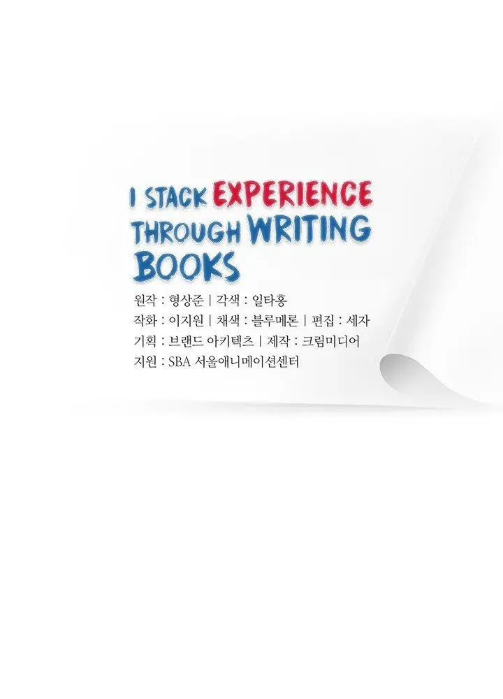image-komik-i-stack-experience-through-writing-books-chapter-2-7/57