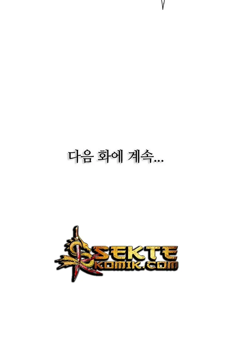 image-komik-i-stack-experience-through-writing-books-chapter-26-54/57