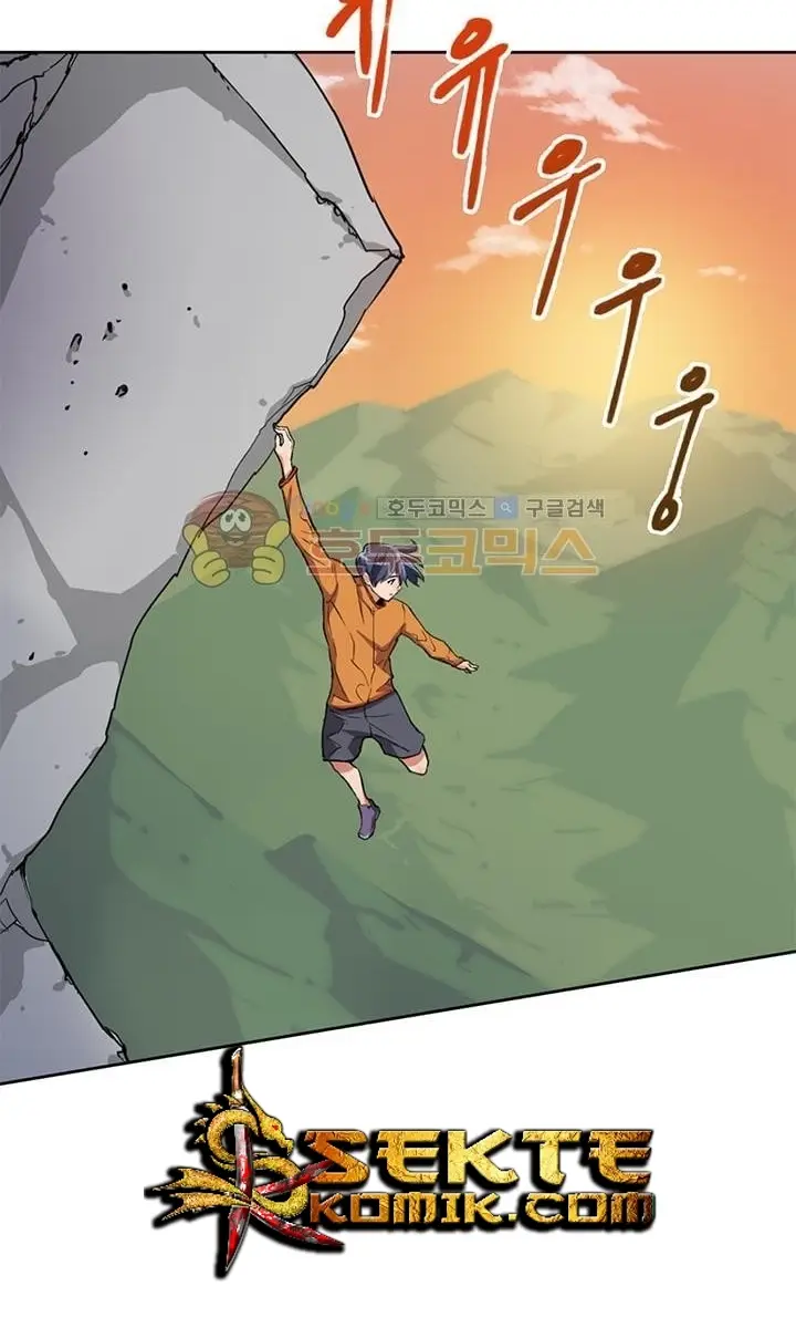 image-komik-i-stack-experience-through-writing-books-chapter-27-6/67