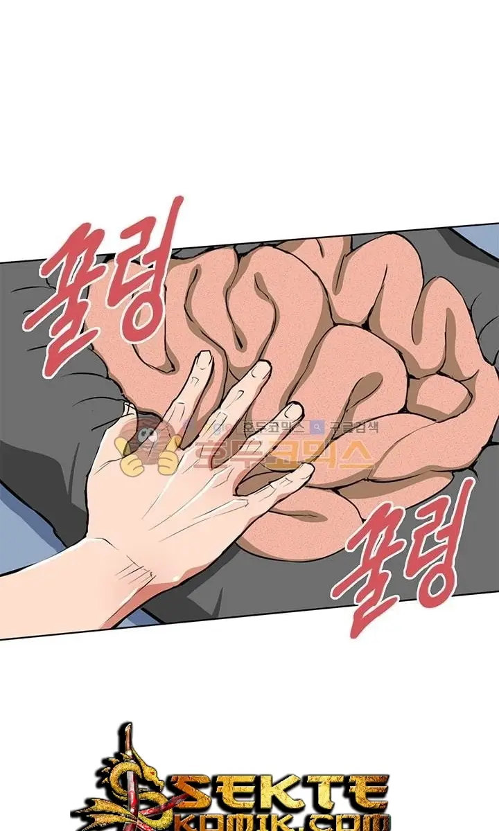 image-komik-i-stack-experience-through-writing-books-chapter-27-21/67