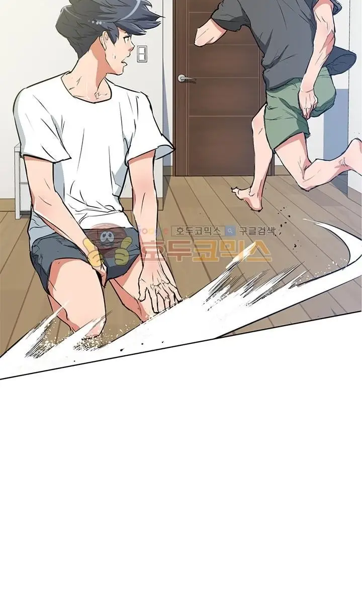 image-komik-i-stack-experience-through-writing-books-chapter-27-28/67