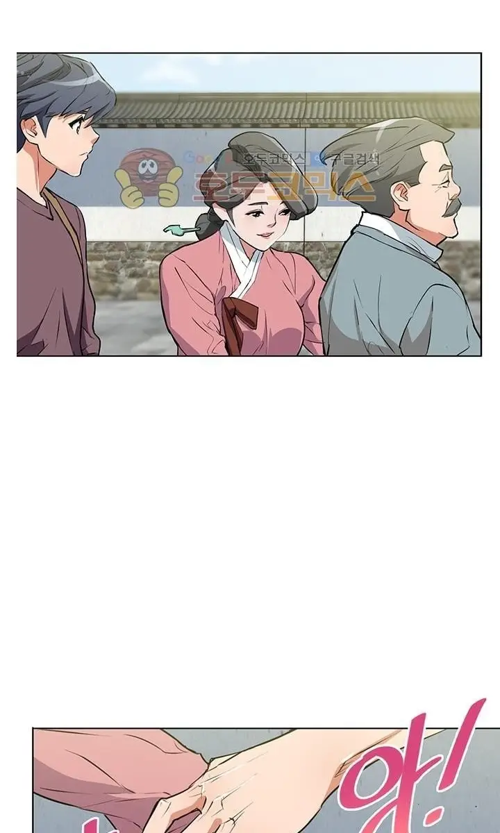 image-komik-i-stack-experience-through-writing-books-chapter-27-61/67