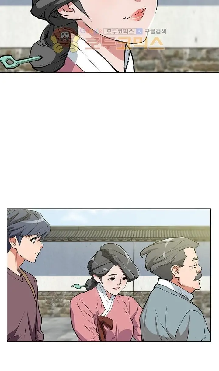 image-komik-i-stack-experience-through-writing-books-chapter-28-2/64