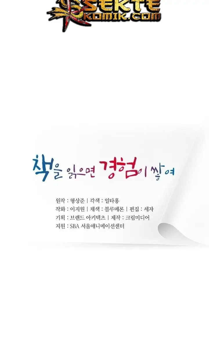 image-komik-i-stack-experience-through-writing-books-chapter-28-5/64