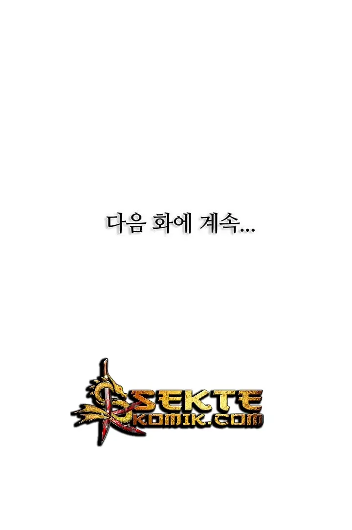 image-komik-i-stack-experience-through-writing-books-chapter-30-58/60