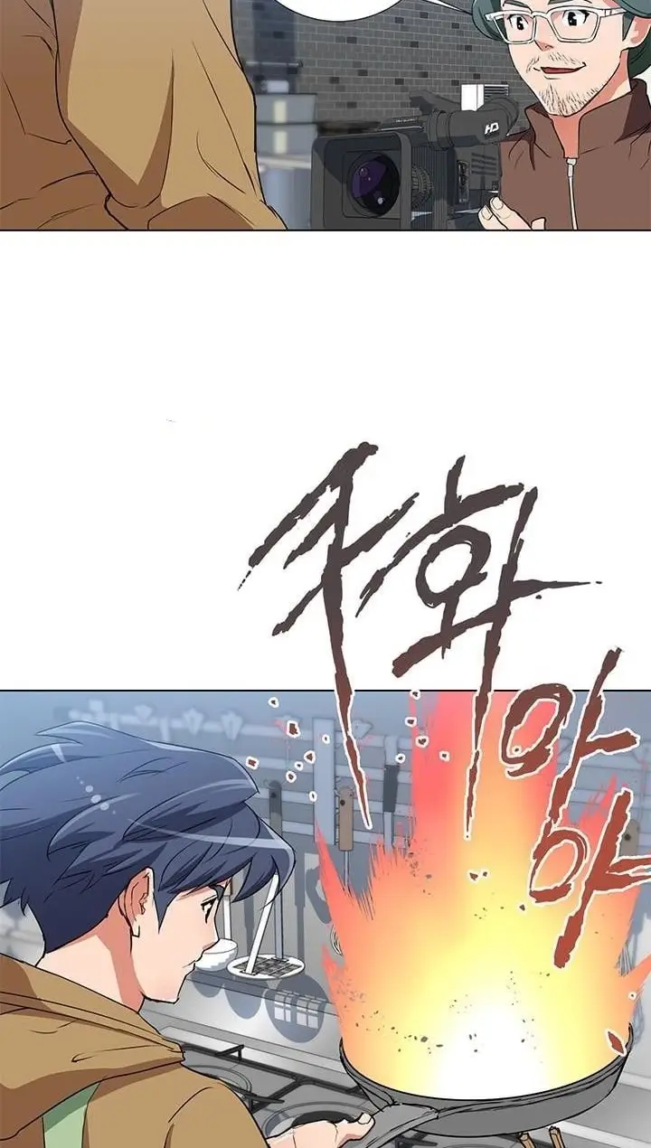 image-komik-i-stack-experience-through-writing-books-chapter-31-21/60