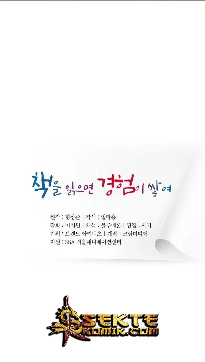 image-komik-i-stack-experience-through-writing-books-chapter-32-4/58