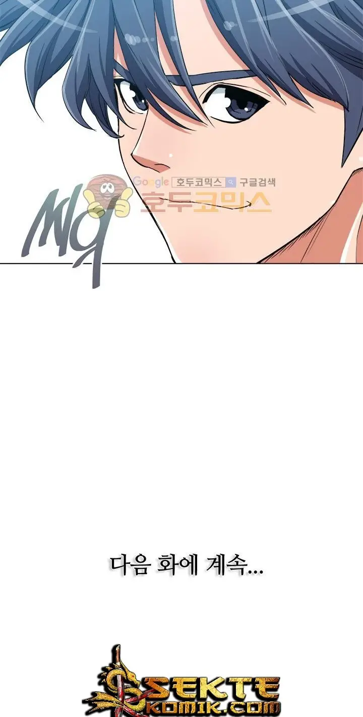 image-komik-i-stack-experience-through-writing-books-chapter-35-41/44