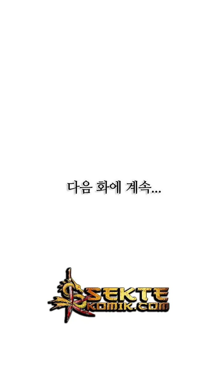 image-komik-i-stack-experience-through-writing-books-chapter-36-52/54