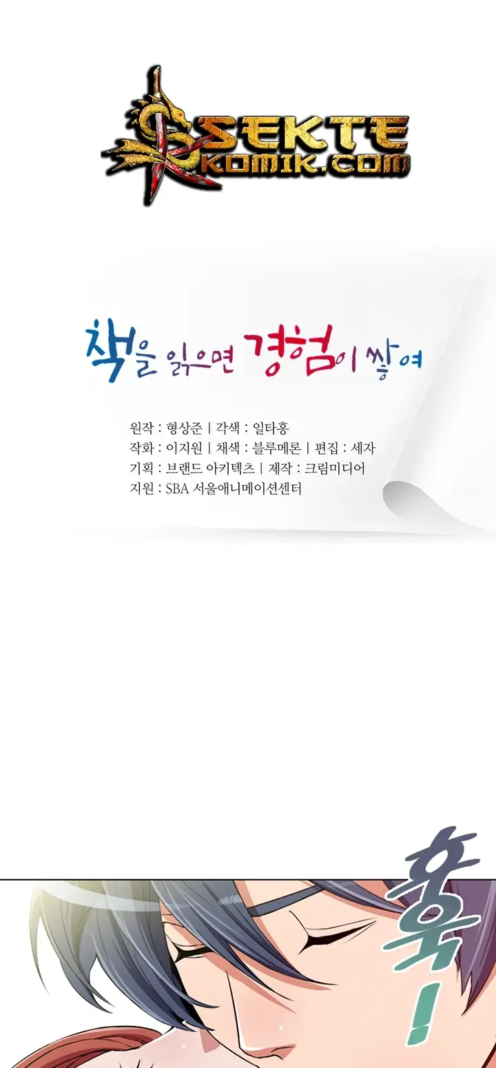 image-komik-i-stack-experience-through-writing-books-chapter-38-7/48