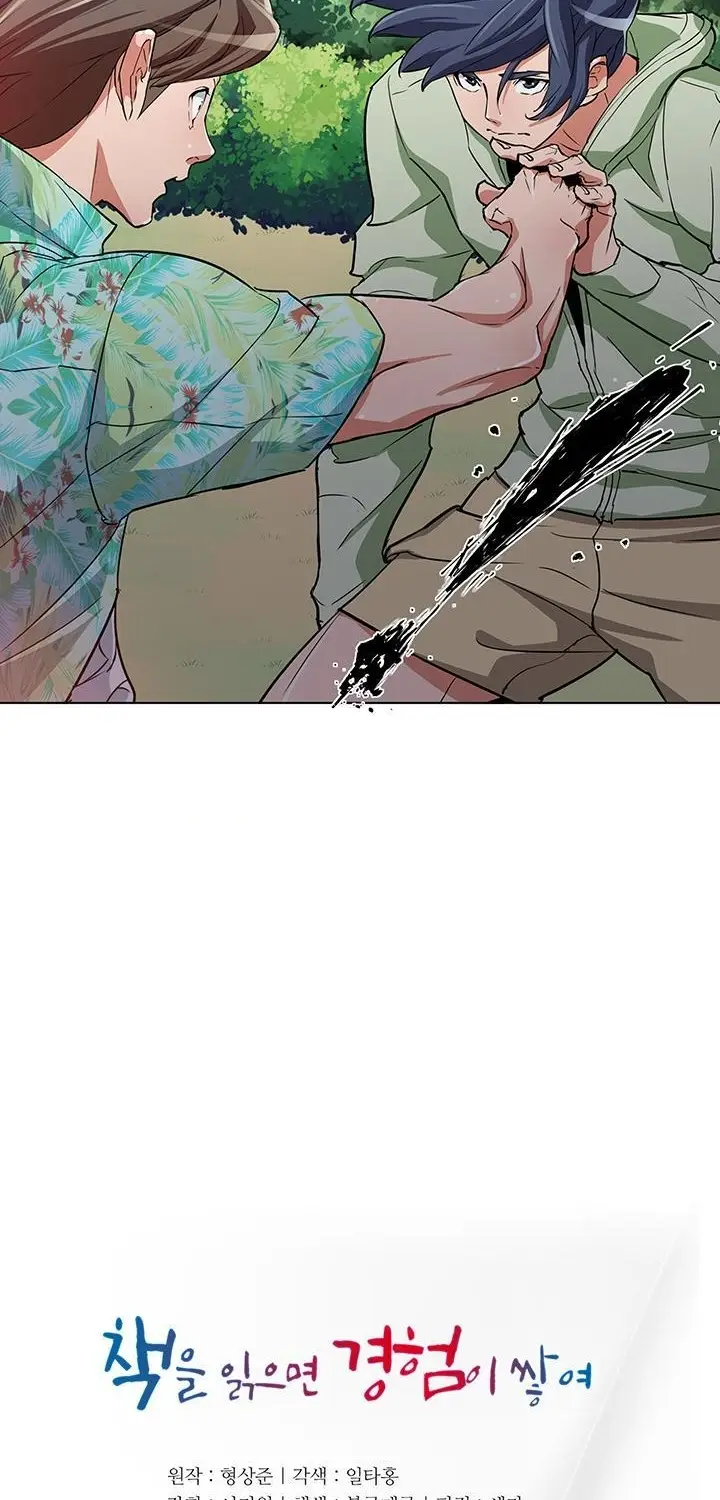 image-komik-i-stack-experience-through-writing-books-chapter-39-5/48