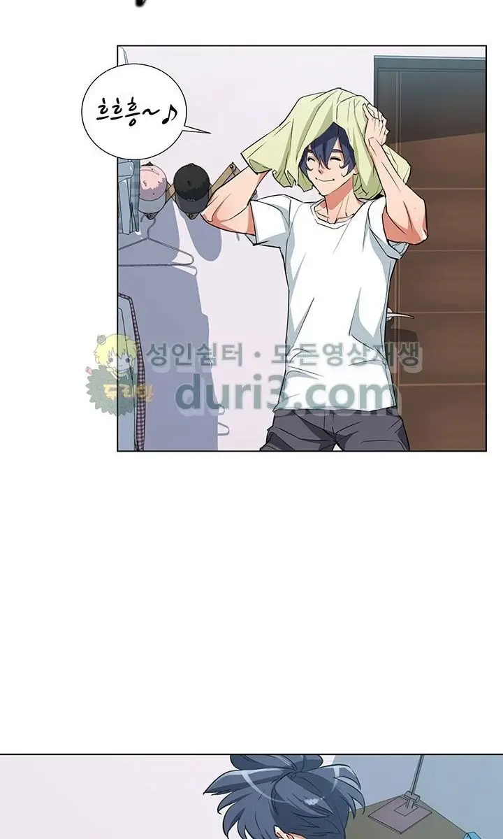 image-komik-i-stack-experience-through-writing-books-chapter-42-45/72