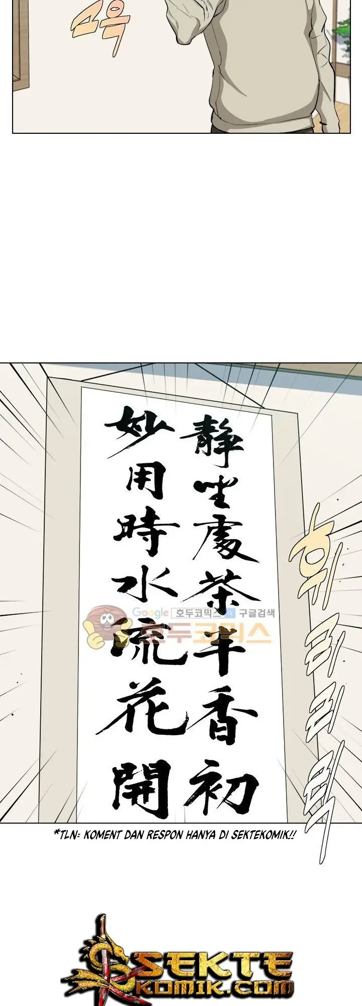 image-komik-i-stack-experience-through-writing-books-chapter-44-28/50