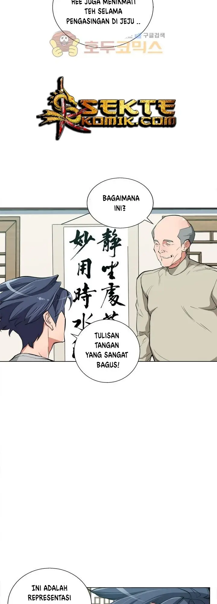 image-komik-i-stack-experience-through-writing-books-chapter-44-30/50