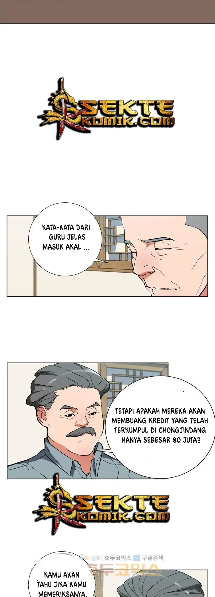 image-komik-i-stack-experience-through-writing-books-chapter-45-17/46