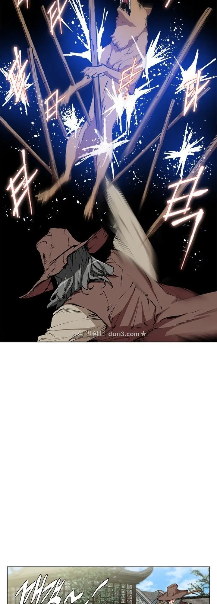 image-komik-i-stack-experience-through-writing-books-chapter-46-23/54