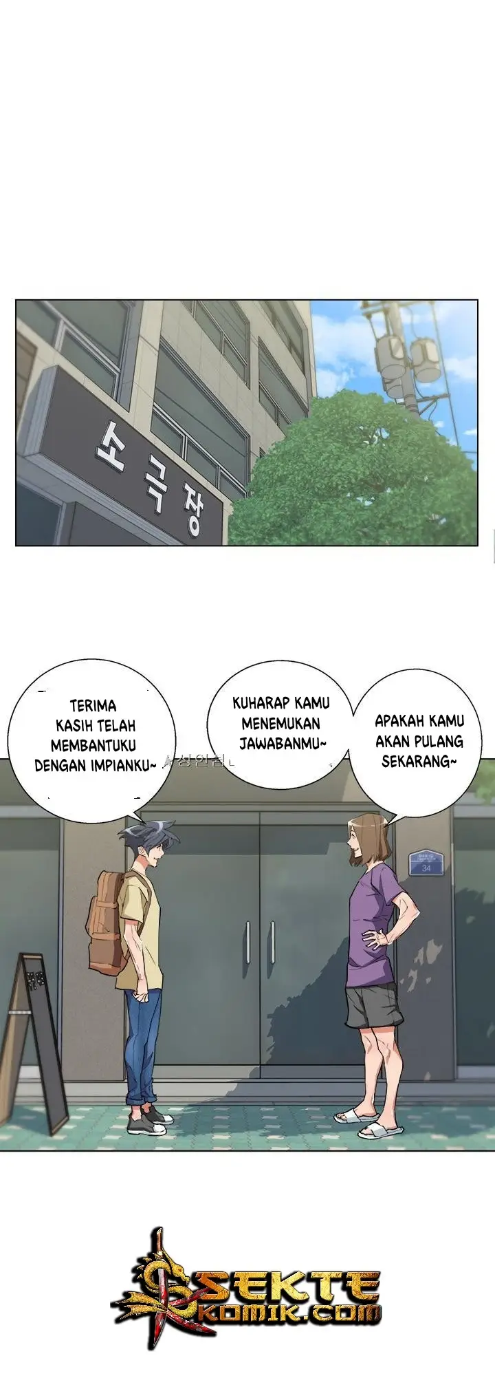 image-komik-i-stack-experience-through-writing-books-chapter-46-48/54