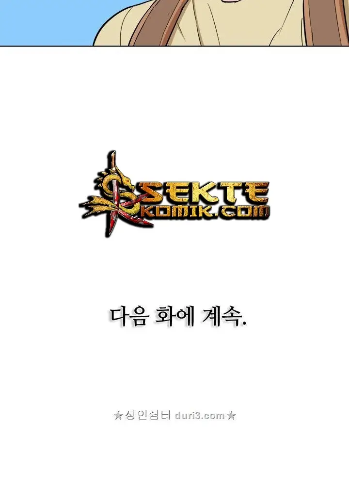 image-komik-i-stack-experience-through-writing-books-chapter-46-51/54