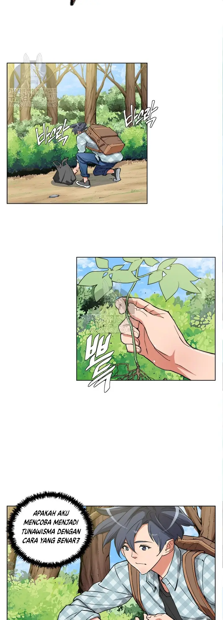 image-komik-i-stack-experience-through-writing-books-chapter-47-6/41