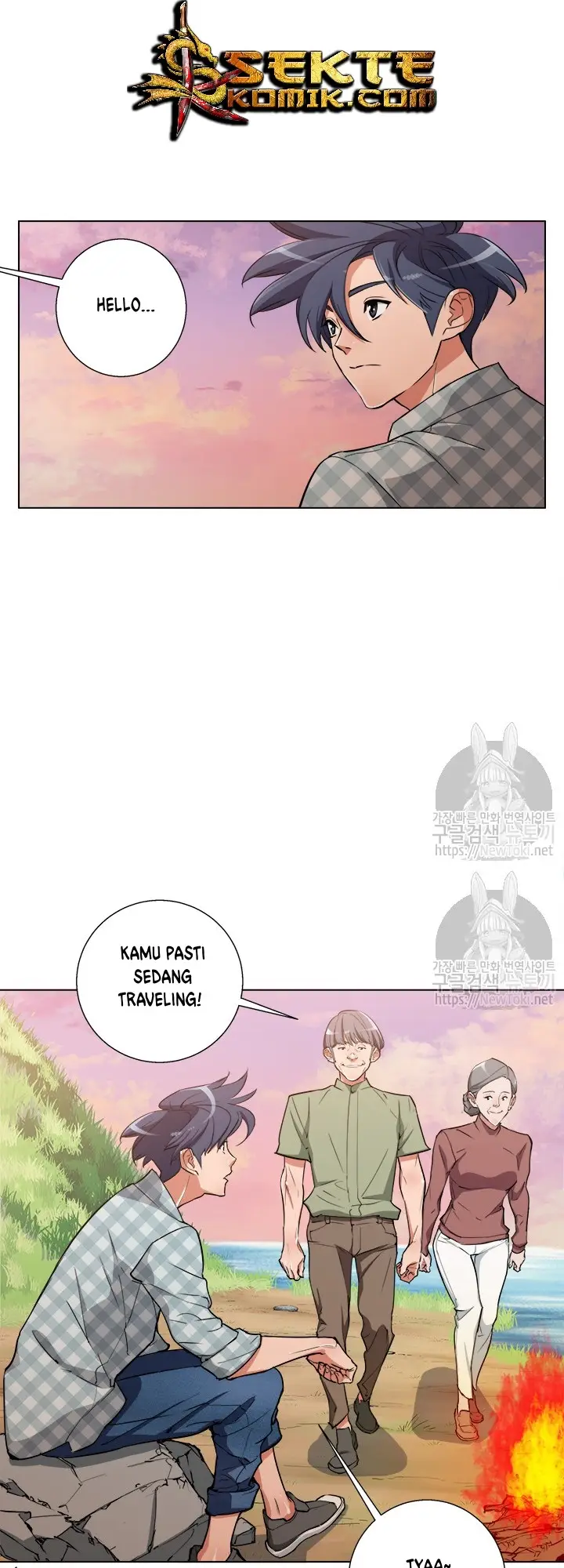 image-komik-i-stack-experience-through-writing-books-chapter-47-10/41