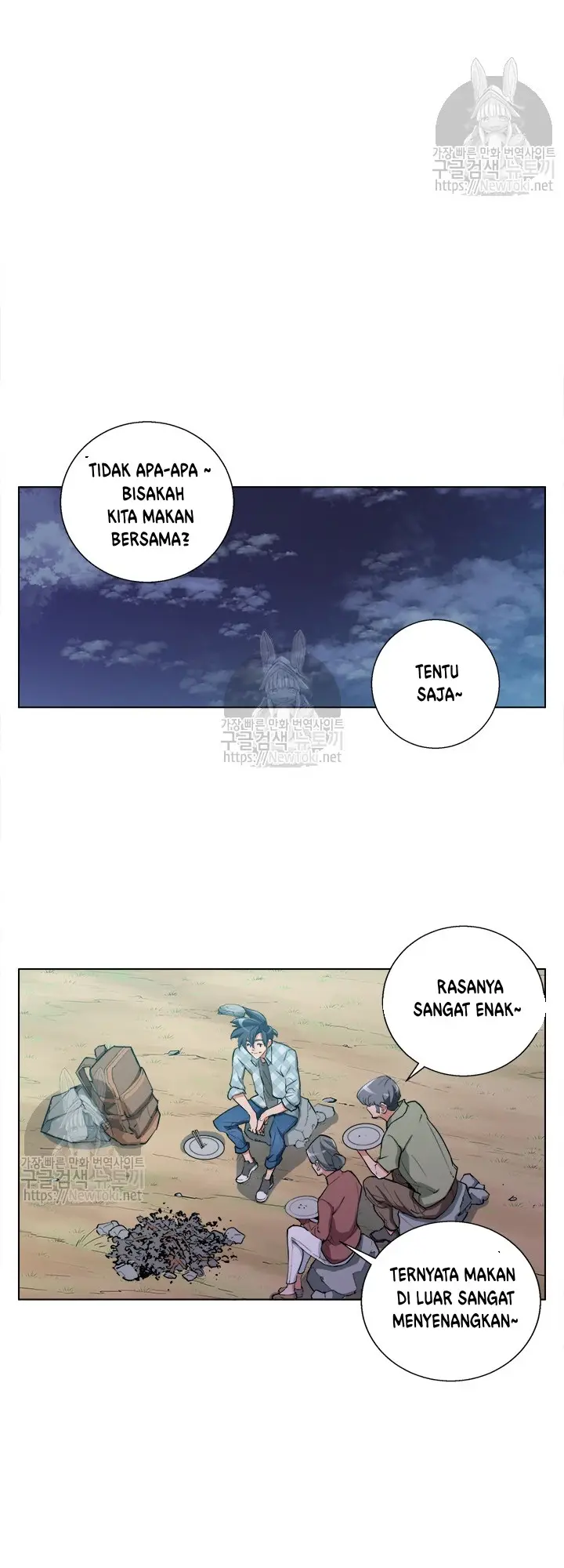 image-komik-i-stack-experience-through-writing-books-chapter-47-16/41