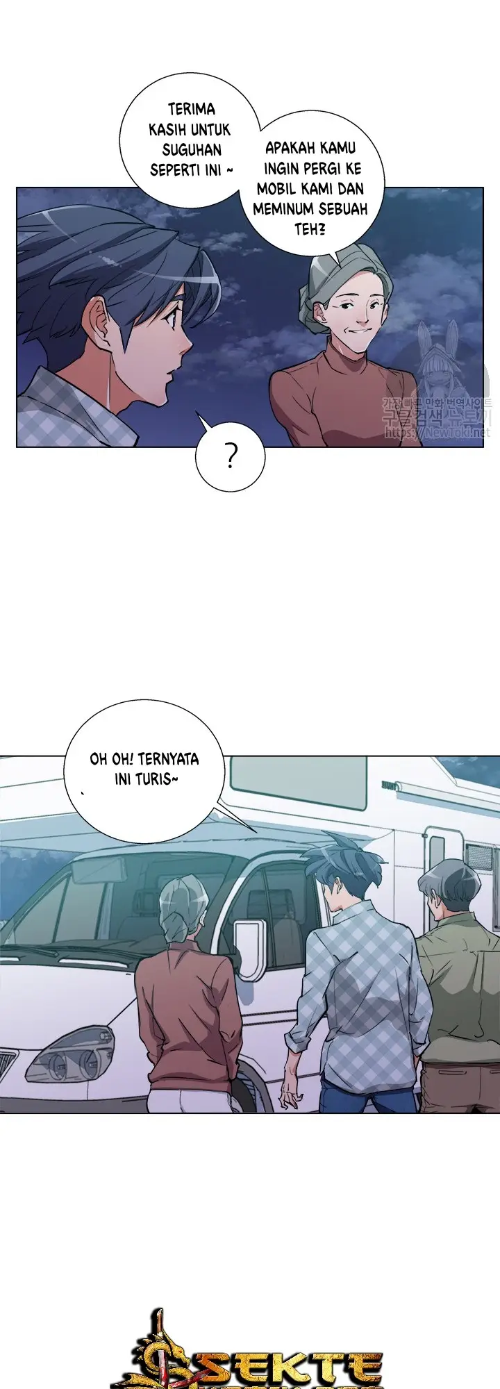 image-komik-i-stack-experience-through-writing-books-chapter-47-17/41