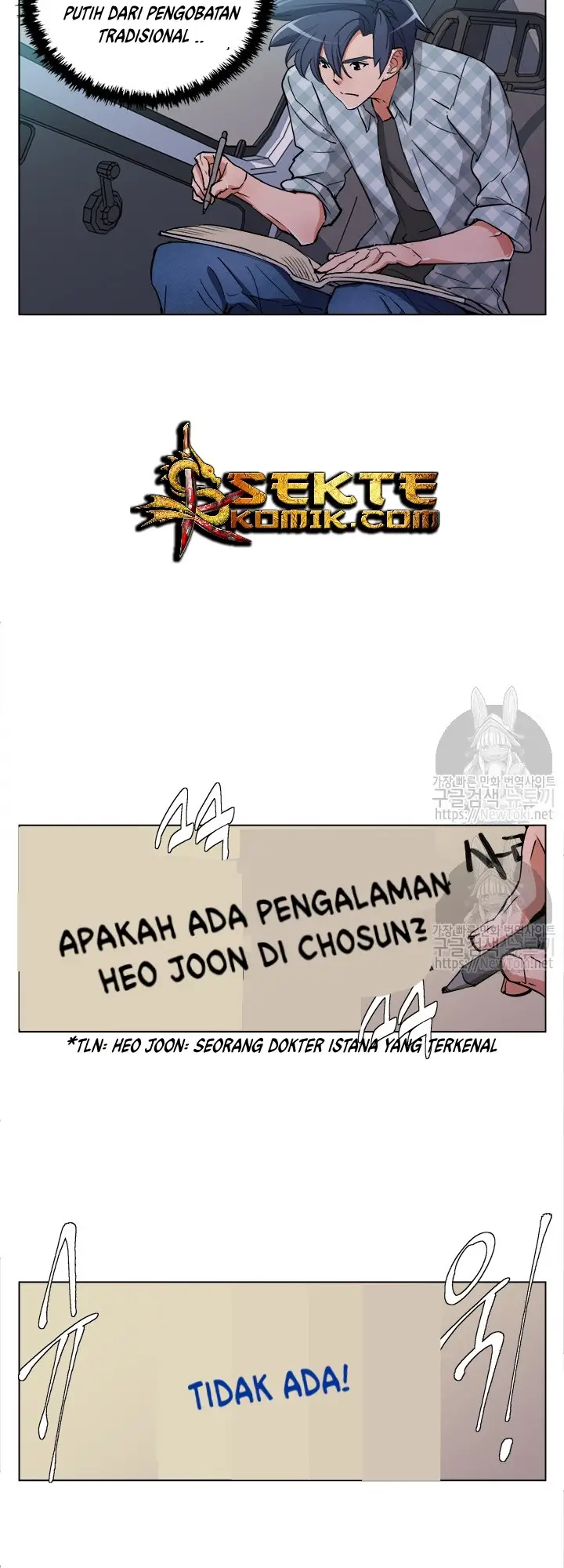 image-komik-i-stack-experience-through-writing-books-chapter-47-25/41