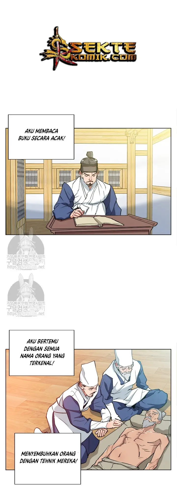 image-komik-i-stack-experience-through-writing-books-chapter-47-31/41