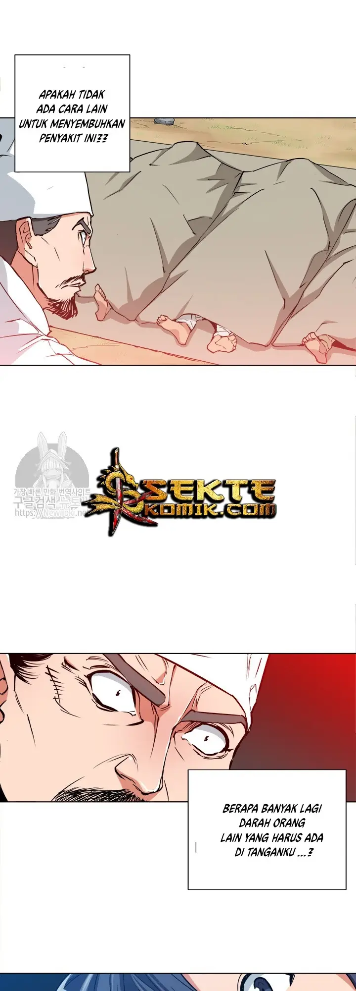 image-komik-i-stack-experience-through-writing-books-chapter-47-33/41