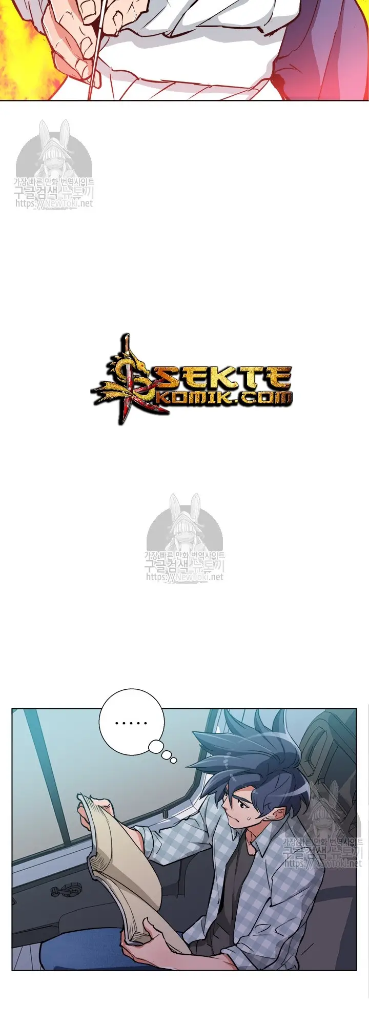 image-komik-i-stack-experience-through-writing-books-chapter-47-37/41