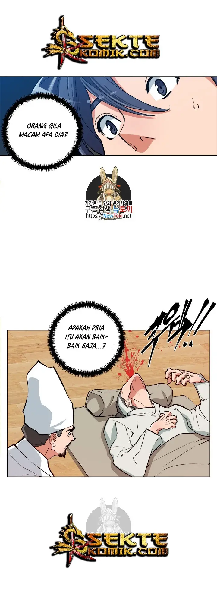 image-komik-i-stack-experience-through-writing-books-chapter-48-2/47