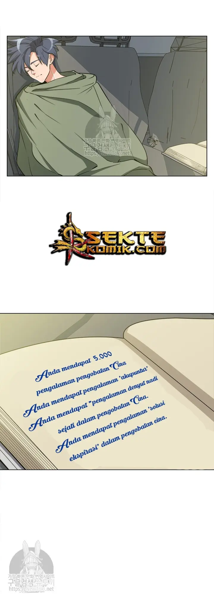 image-komik-i-stack-experience-through-writing-books-chapter-48-8/47