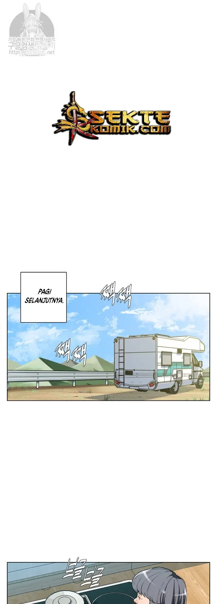 image-komik-i-stack-experience-through-writing-books-chapter-48-9/47