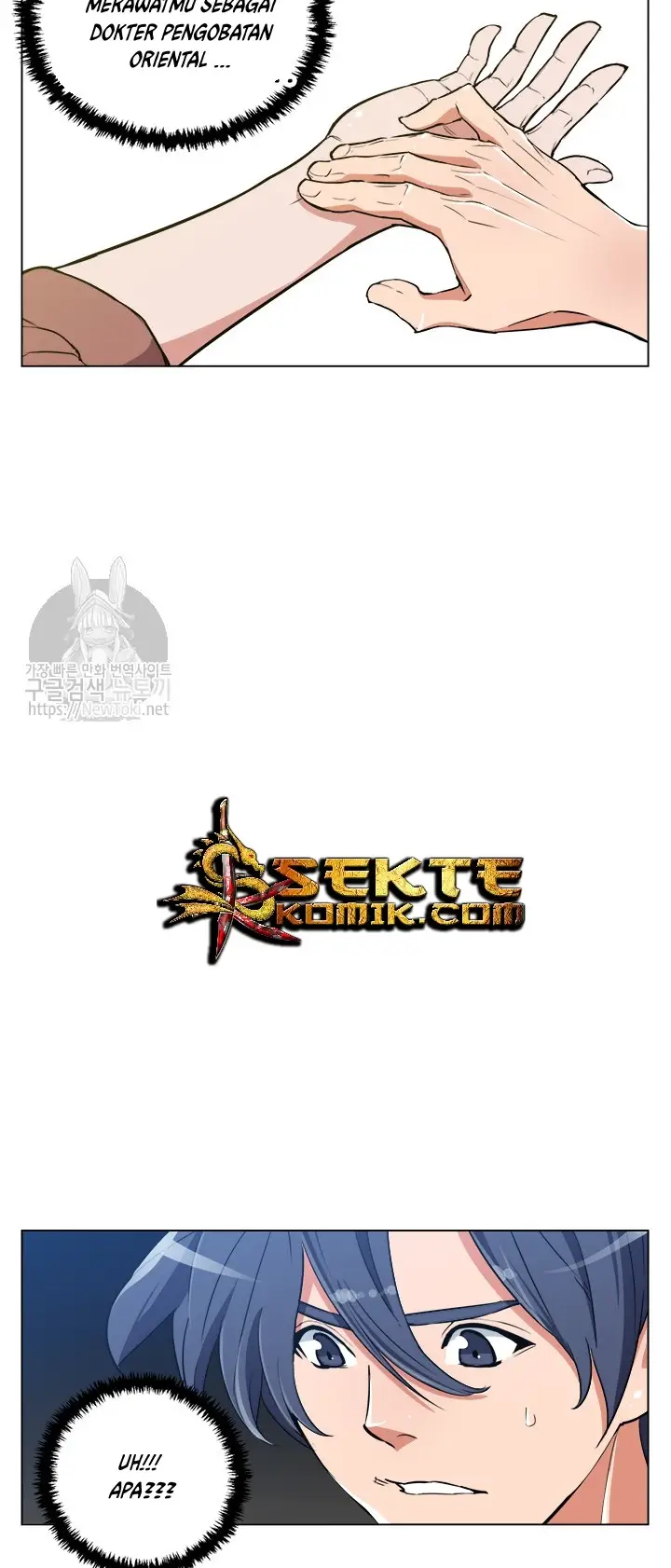 image-komik-i-stack-experience-through-writing-books-chapter-48-12/47