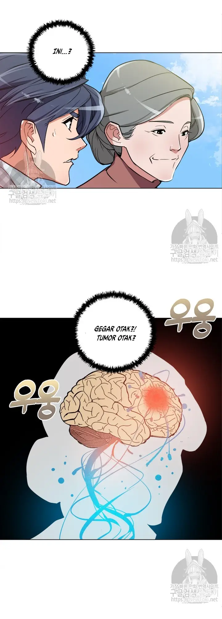 image-komik-i-stack-experience-through-writing-books-chapter-48-15/47