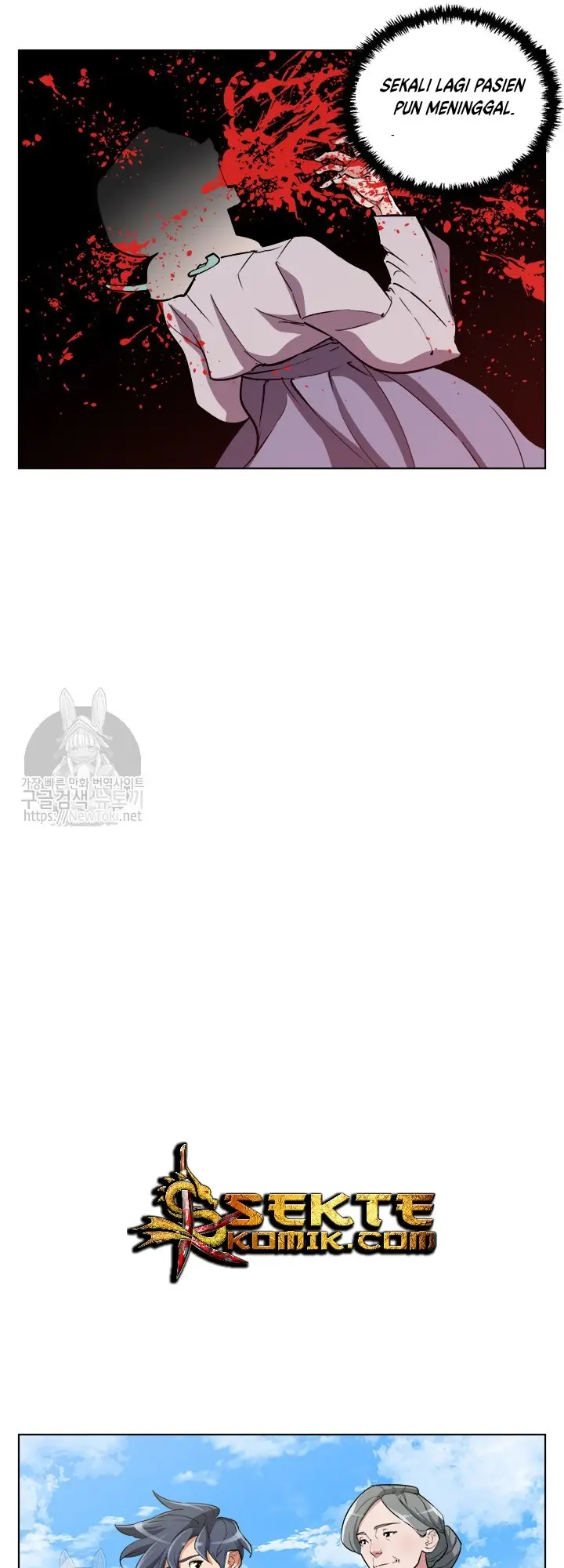 image-komik-i-stack-experience-through-writing-books-chapter-48-22/47