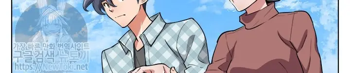 image-komik-i-stack-experience-through-writing-books-chapter-48-23/47