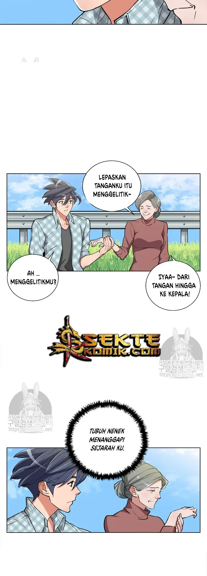 image-komik-i-stack-experience-through-writing-books-chapter-48-25/47