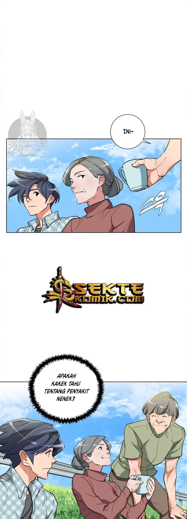 image-komik-i-stack-experience-through-writing-books-chapter-48-26/47