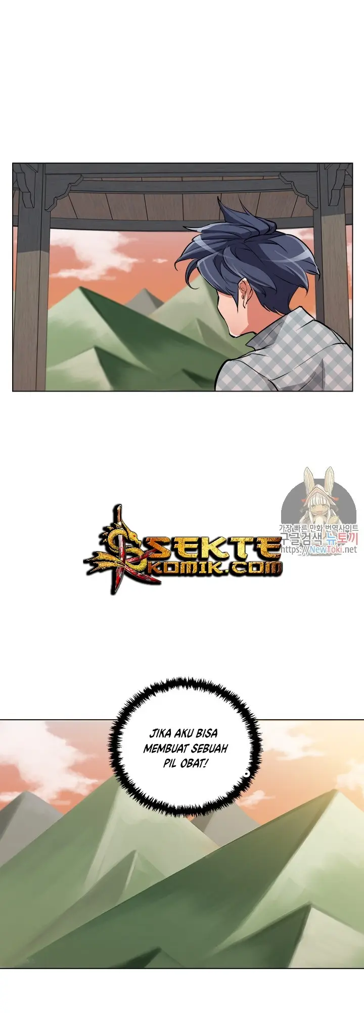 image-komik-i-stack-experience-through-writing-books-chapter-49-2/43