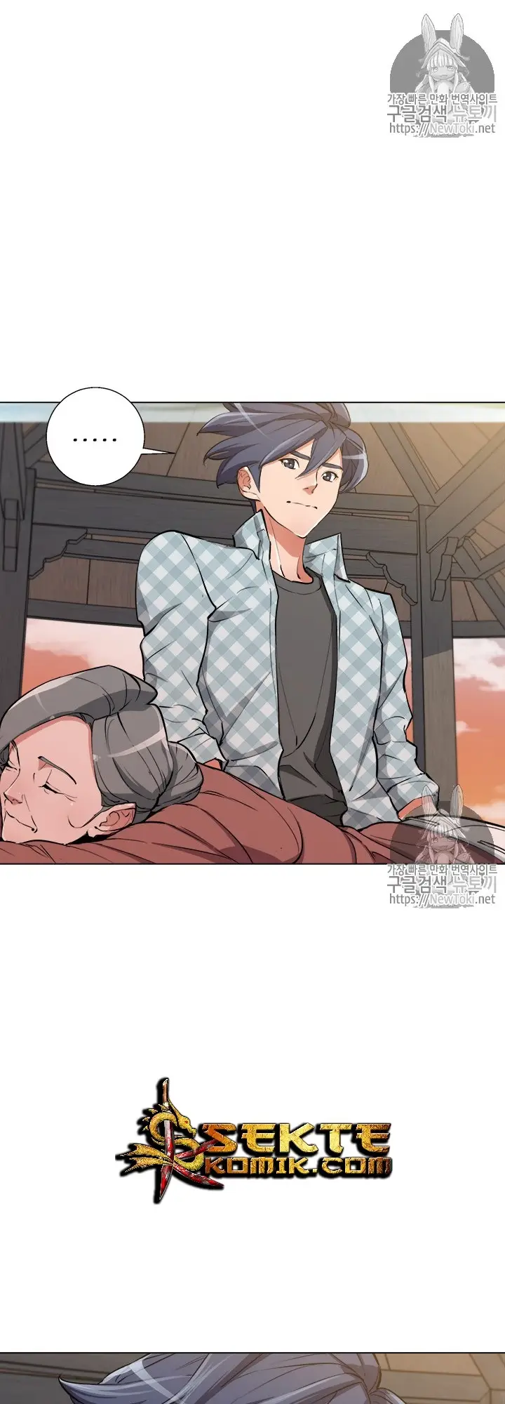 image-komik-i-stack-experience-through-writing-books-chapter-49-3/43