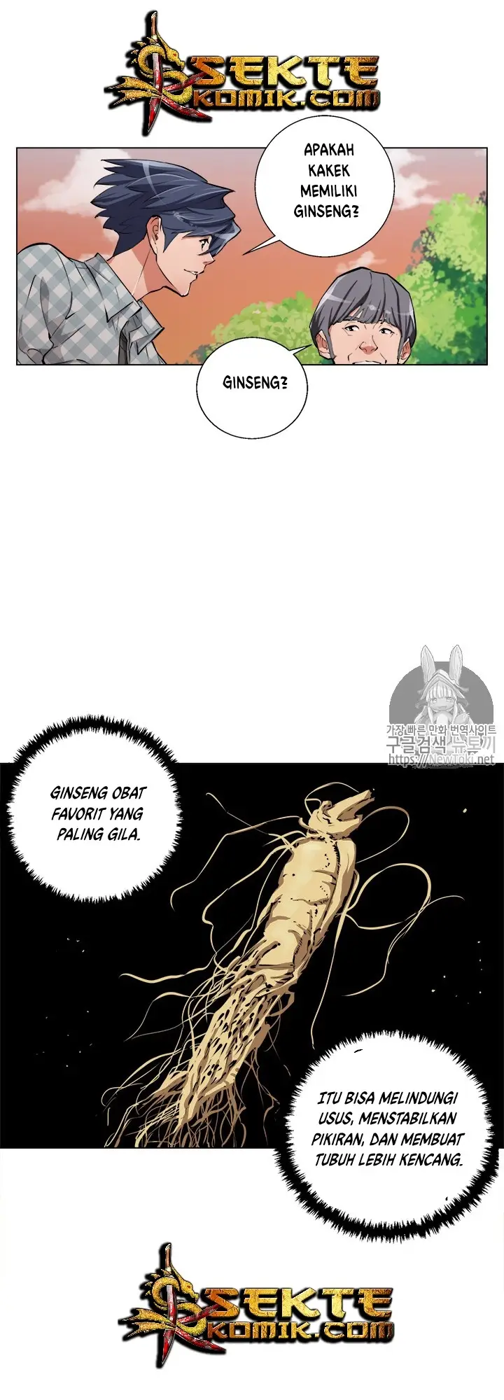 image-komik-i-stack-experience-through-writing-books-chapter-49-12/43