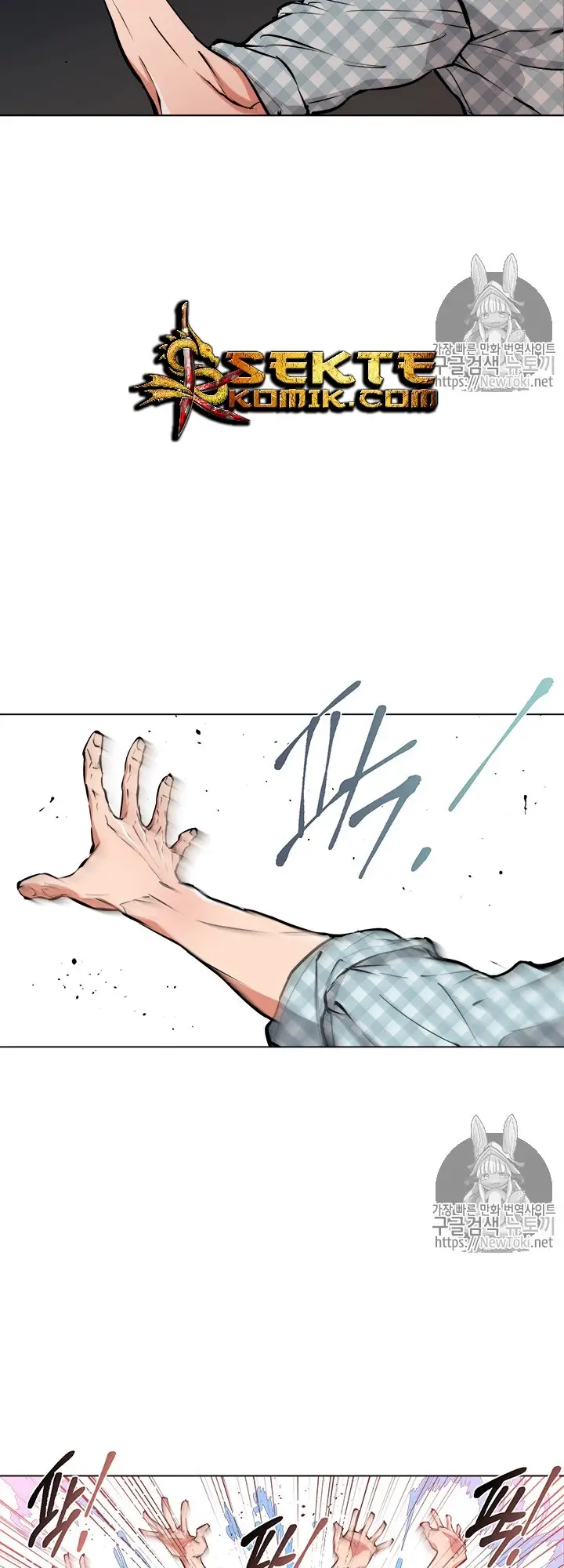 image-komik-i-stack-experience-through-writing-books-chapter-49-16/43