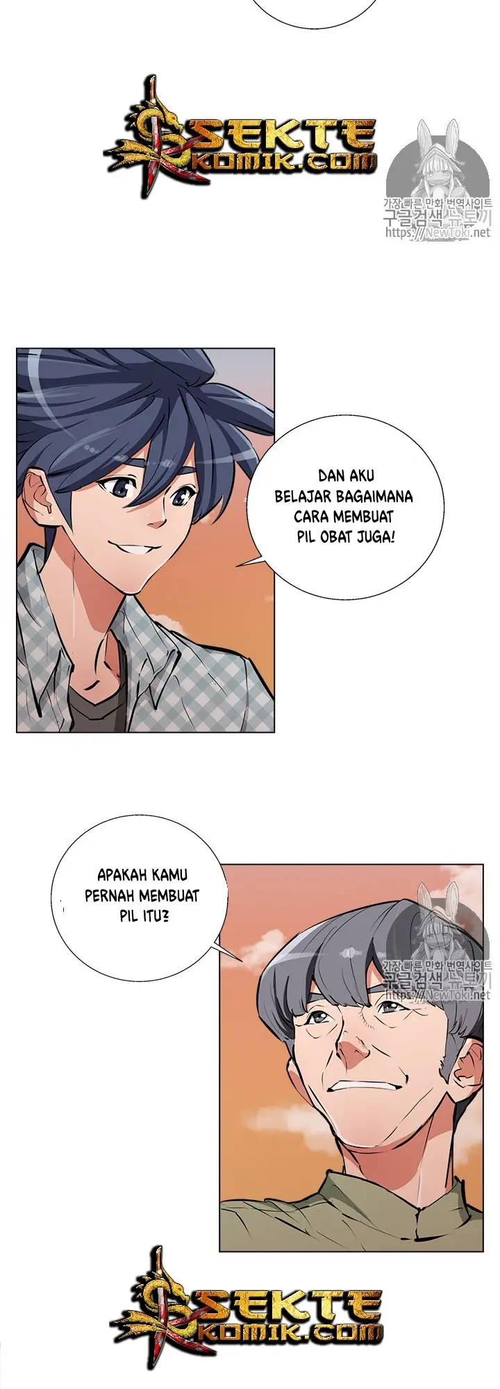 image-komik-i-stack-experience-through-writing-books-chapter-49-21/43