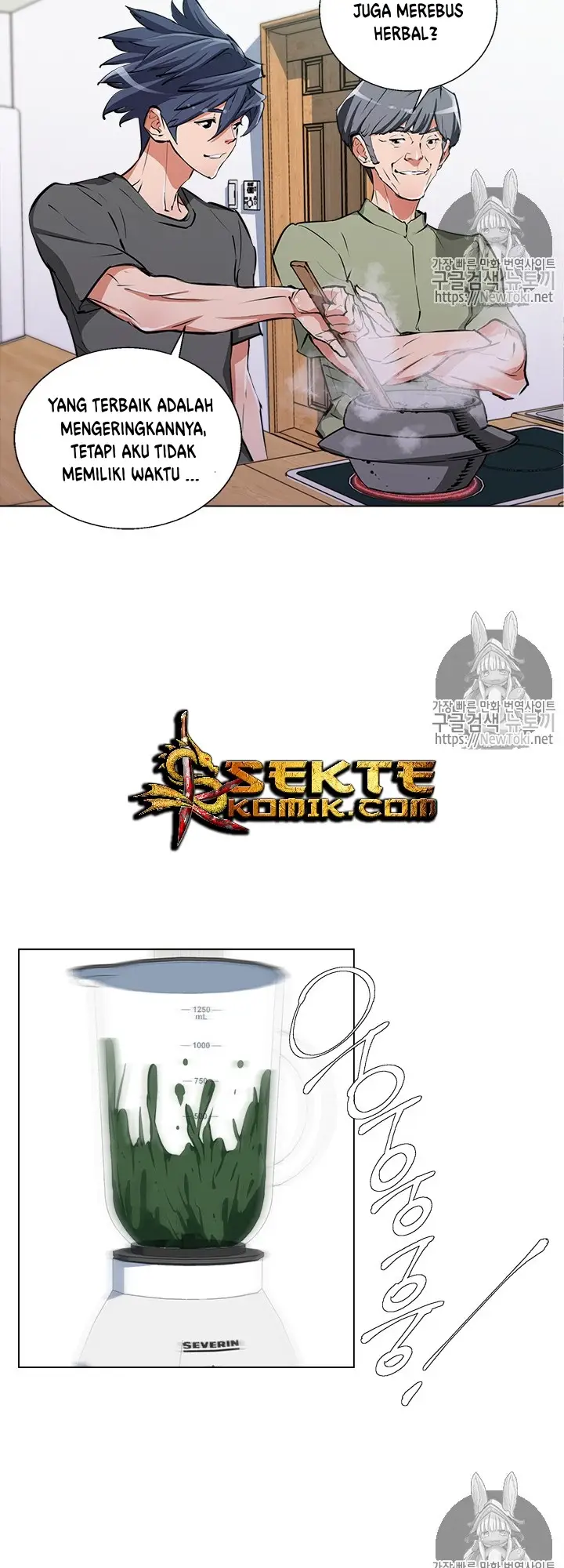 image-komik-i-stack-experience-through-writing-books-chapter-49-25/43